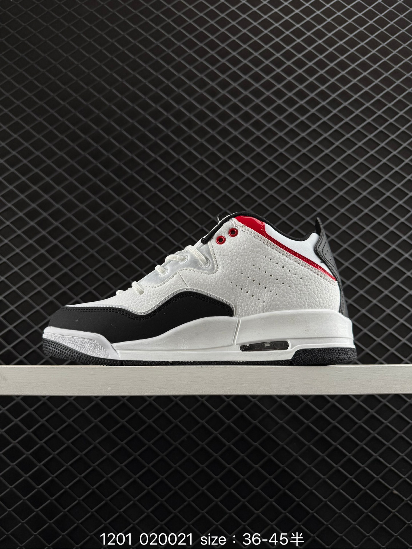 Air Jordan Courtside 23